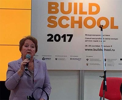 VEKA в деловой программе Build School 2017 - infork.ru