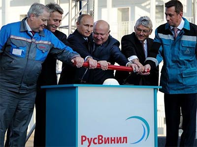 «РусВинил» поставил цель – ноль отходов - infork.ru