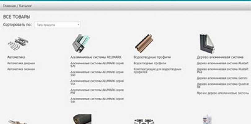 Новый онлайн-каталог товаров на сайте компании «ТБМ»