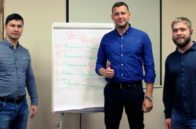 Компания «ТБМ» провела тренинг по продажам для компании «Реал» - infork.ru