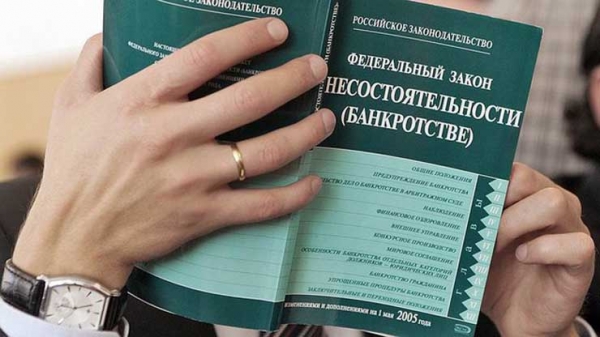 Тамбовскому производителю оконных конструкций возвратили иск о  банкротстве - infork.ru