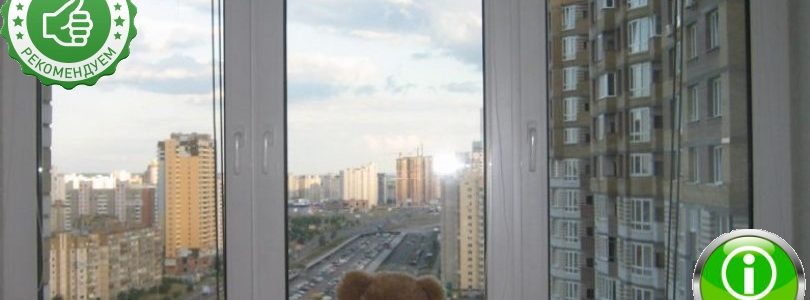Инфорк (Infork.ru) Отзывы пластиковые окна. Компания