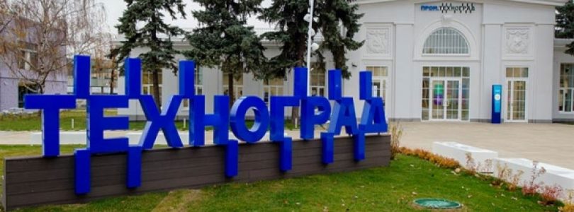 Владимир Путин посетил мастерские Концерна «КРОСТ» в Технограде на ВДНХ